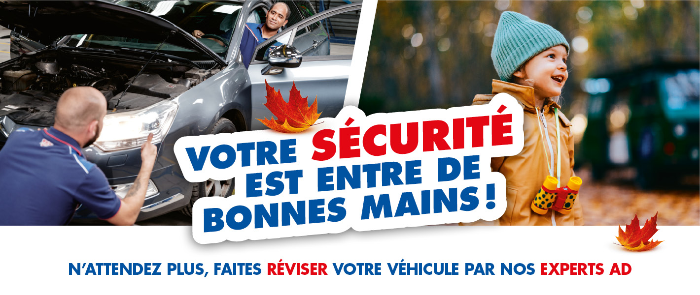 Votre sécurité est entre de bonnes mains !