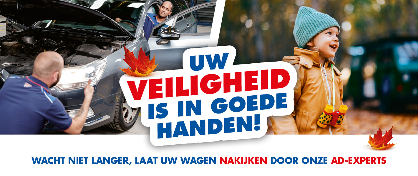 Uw veiligheid is in goede handen!